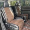 toyota alphard 2013 -TOYOTA--Alphard DBA-ANH20W--ANH20-8312122---TOYOTA--Alphard DBA-ANH20W--ANH20-8312122- image 10