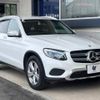 mercedes-benz glc-class 2017 -MERCEDES-BENZ--Benz GLC LDA-253905C--WDC2539052F223569---MERCEDES-BENZ--Benz GLC LDA-253905C--WDC2539052F223569- image 17