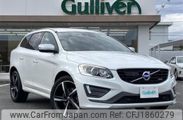 volvo xc60 2015 CFJ1860279
