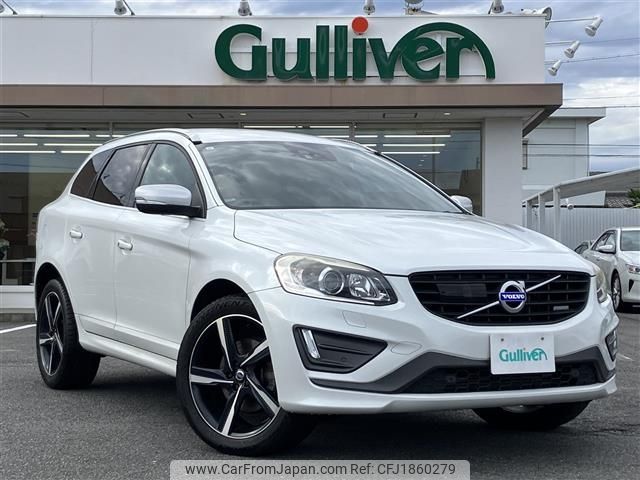 volvo xc60 2015 CFJ1860279 image 1