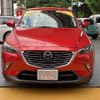 mazda cx-3 2015 -MAZDA--CX-3 LDA-DK5FW--DK5FW-118430---MAZDA--CX-3 LDA-DK5FW--DK5FW-118430- image 25