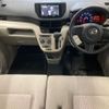 daihatsu move 2016 -DAIHATSU--Move LA150S-0095185---DAIHATSU--Move LA150S-0095185- image 4
