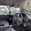mercedes-benz g-class 2017 -MERCEDES-BENZ--Benz G Class LDA-463348--WDB4633482X267392---MERCEDES-BENZ--Benz G Class LDA-463348--WDB4633482X267392- image 11