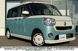 daihatsu move-canbus 2019 -DAIHATSU--Move Canbus 5BA-LA810S--LA810S-0035923---DAIHATSU--Move Canbus 5BA-LA810S--LA810S-0035923-