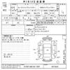 nissan roox 2011 -NISSAN 【とちぎ 580メ1391】--Roox ML21S-561645---NISSAN 【とちぎ 580メ1391】--Roox ML21S-561645- image 3