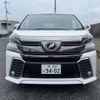 toyota vellfire 2015 GOO_JP_700070896330241107001 image 2