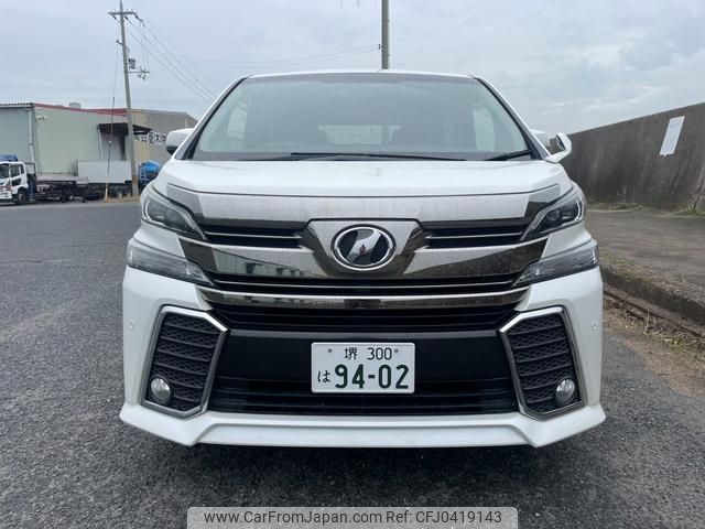 toyota vellfire 2015 GOO_JP_700070896330241107001 image 2