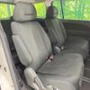 mazda mpv 2010 quick_quick_LY3P_LY3P-223408 image 9