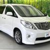 toyota alphard 2010 quick_quick_ANH20W_ANH20-8123444 image 18