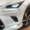 lexus nx 2017 -LEXUS--Lexus NX DAA-AYZ10--AYZ10-1016349---LEXUS--Lexus NX DAA-AYZ10--AYZ10-1016349- image 15