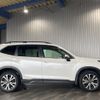 subaru forester 2019 -SUBARU--Forester SK9--SK9-019493---SUBARU--Forester SK9--SK9-019493- image 18