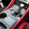 lexus rc 2020 CFJ1614241 image 26