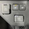 daihatsu taft 2023 CFJ1540471 image 7
