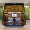 toyota voxy 2024 -TOYOTA--Voxy 6BA-MZRA90W--MZRA90-0080087---TOYOTA--Voxy 6BA-MZRA90W--MZRA90-0080087- image 16