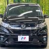 honda freed 2021 CFJ1761619 image 15