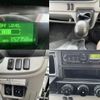 mitsubishi-fuso canter 2017 CFJ1273353 image 9