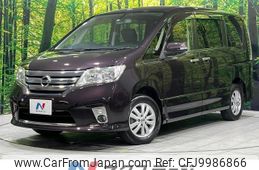 nissan serena 2012 -NISSAN--Serena DBA-FNC26--FNC26-008176---NISSAN--Serena DBA-FNC26--FNC26-008176-