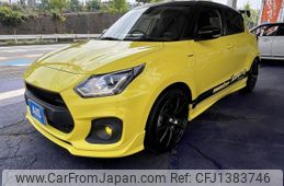 suzuki swift 2020 -SUZUKI--Swift CBA-ZC33S--ZC33S-130963---SUZUKI--Swift CBA-ZC33S--ZC33S-130963-
