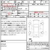 subaru exiga-crossover-7 2016 quick_quick_YAM_YAM-021504 image 21