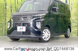 mitsubishi ek-sport 2020 CFJ1668136