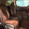 toyota alphard 2013 -TOYOTA--Alphard DBA-ANH20W--ANH20-8260061---TOYOTA--Alphard DBA-ANH20W--ANH20-8260061- image 9