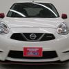 nissan march 2015 -NISSAN 【広島 503ｾ1872】--March K13--723413---NISSAN 【広島 503ｾ1872】--March K13--723413- image 24