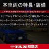 mercedes-benz cla-class 2016 CFJ1563259 image 2