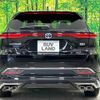 toyota harrier 2023 -TOYOTA--Harrier 6AA-AXUH80--AXUH80-0069858---TOYOTA--Harrier 6AA-AXUH80--AXUH80-0069858- image 16