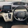 toyota sienta 2015 -TOYOTA 【長野 502ｽ6528】--Sienta DBA-NCP175G--NCP175-7000737---TOYOTA 【長野 502ｽ6528】--Sienta DBA-NCP175G--NCP175-7000737- image 7