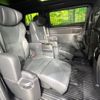 toyota vellfire 2024 CFJ1562797 image 9