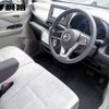 nissan dayz 2019 -NISSAN--DAYZ B46W--0004497---NISSAN--DAYZ B46W--0004497- image 24