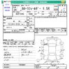 toyota corolla-fielder 2014 CFJ1730660 image 3