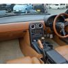 mazda roadster 1992 -MAZDA 【習志野 502ﾃ8181】--Roadster E-NA6CE--NA6CE-203636---MAZDA 【習志野 502ﾃ8181】--Roadster E-NA6CE--NA6CE-203636- image 36