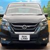 nissan serena 2017 -NISSAN--Serena DAA-GFC27--GFC27-054143---NISSAN--Serena DAA-GFC27--GFC27-054143- image 15