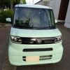 daihatsu tanto 2022 -DAIHATSU 【岐阜 582ﾑ7627】--Tanto 5BA-LA650S--LA650S-0240277---DAIHATSU 【岐阜 582ﾑ7627】--Tanto 5BA-LA650S--LA650S-0240277- image 39