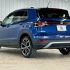 volkswagen t-cross 2020 CFJ1692539 image 16