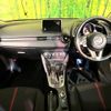 mazda demio 2016 CFJ1677324 image 2