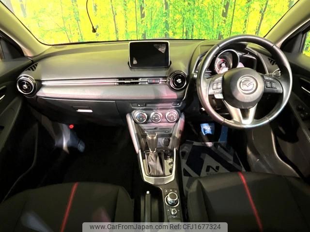 mazda demio 2016 CFJ1677324 image 2