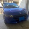 honda s660 2021 CFJ1509249 image 1