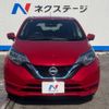 nissan note 2018 -NISSAN--Note DAA-HE12--HE12-235794---NISSAN--Note DAA-HE12--HE12-235794- image 15