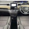 honda freed 2019 -HONDA--Freed DBA-GB6--GB6-1014850---HONDA--Freed DBA-GB6--GB6-1014850- image 16