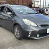 toyota prius-α 2011 -TOYOTA--Prius α DAA-ZVW40W--ZVW40-3007570---TOYOTA--Prius α DAA-ZVW40W--ZVW40-3007570- image 8