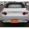 mazda roadster 2015 CFJ8727036 image 9