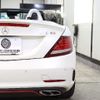 mercedes-benz amg 2017 -MERCEDES-BENZ--AMG CBA-172466--WDD1724662F144780---MERCEDES-BENZ--AMG CBA-172466--WDD1724662F144780- image 17