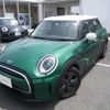 mini mini-others 2023 quick_quick_XU15MW_WMW32DK0802T39697 image 2