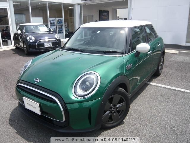 mini mini-others 2023 quick_quick_XU15MW_WMW32DK0802T39697 image 2