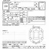 mazda flair 2015 CFJ1511519 image 3