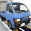 daihatsu hijet-truck 1995 Mitsuicoltd_DHHT044857R0603 image 1