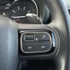 citroen berlingo 2021 CFJ1768101 image 23