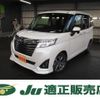 daihatsu thor 2020 -DAIHATSU--Thor M900S--0064890---DAIHATSU--Thor M900S--0064890- image 1